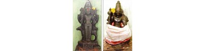 இஞ்சிமேடு